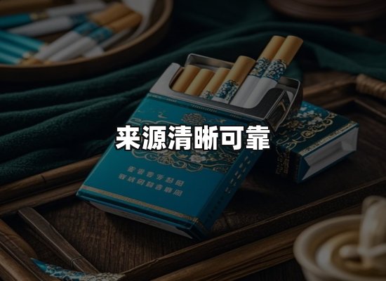 专业优势